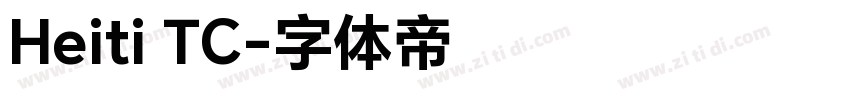 Heiti TC字体转换